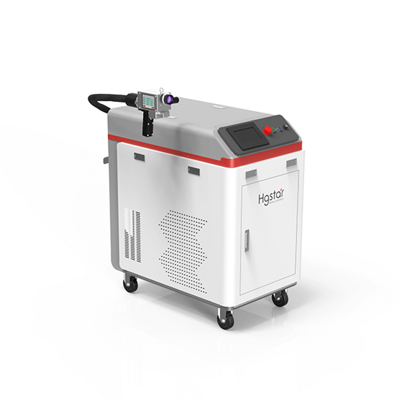 Haute qualité 1000W 1500W 2000W la rouille de métal retirer Machine de  nettoyage au laser - Chine Machine de nettoyage au laser, nettoyage au laser  Métal