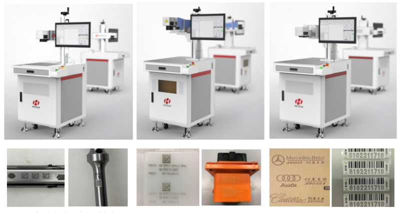 Processing and Application of Electronic Components for New Energy ...