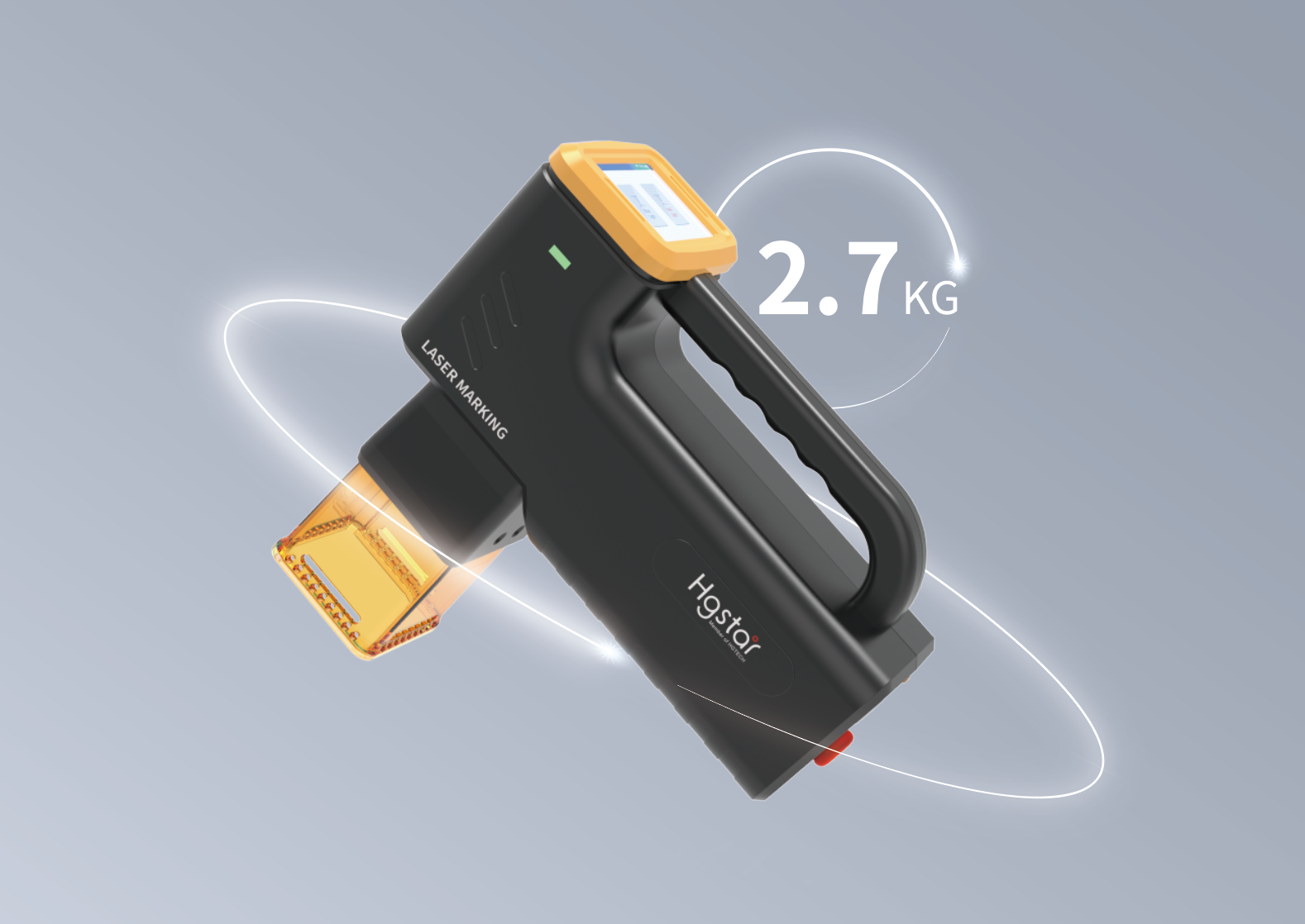 laser marking machine light weight