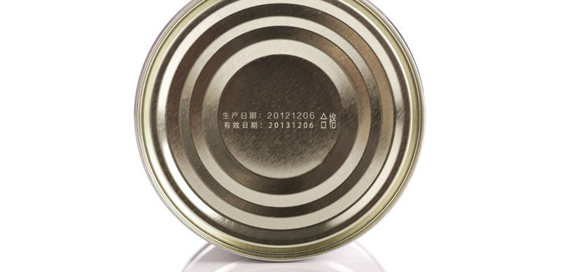 online laser marking on aluminium can