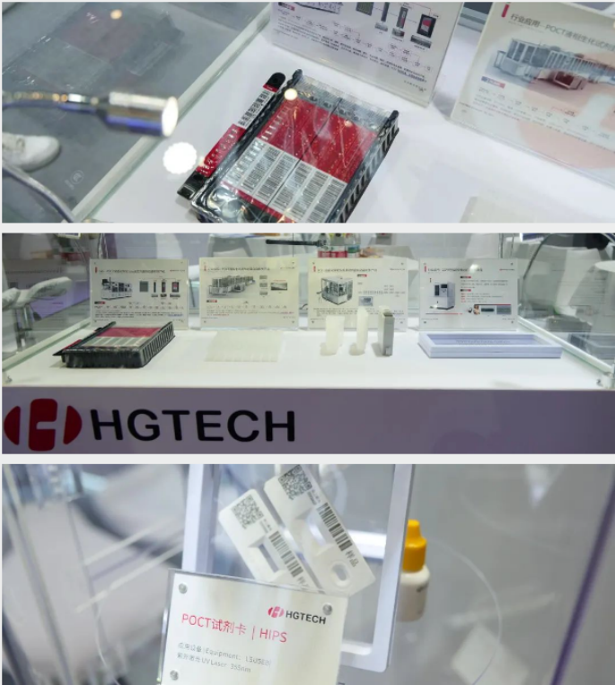 Intelligent Equipment for the IVD Industry