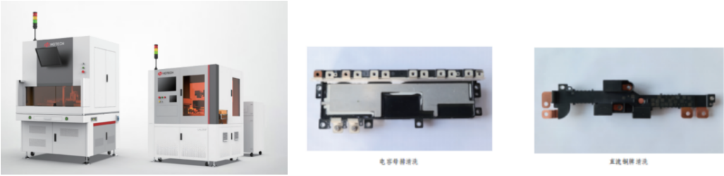 Copper Busbar Laser Cleaning Equipment
